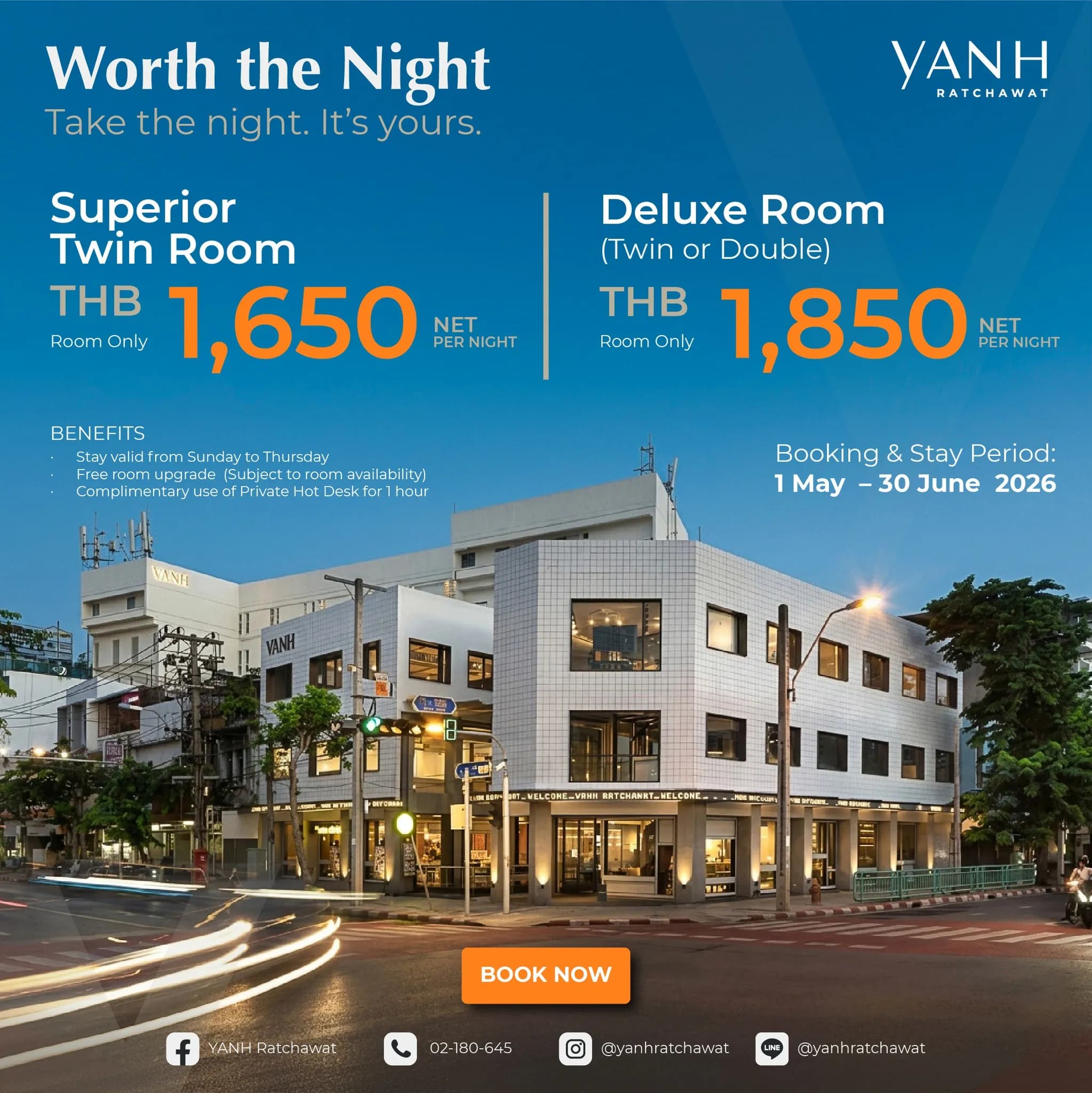Worth the Night Take the night. It's yours.